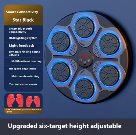 Music Boxing Machine – Bluetooth Wall Pad with RGB Light
