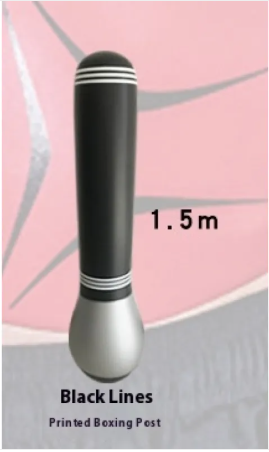 Children's Inflatable Boxing Column
