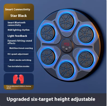 Music Boxing Machine – Bluetooth Wall Pad with RGB Light