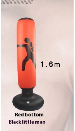 Children's Inflatable Boxing Column