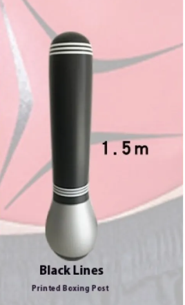 Children's Inflatable Boxing Column