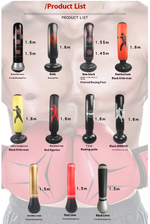 Children's Inflatable Boxing Column
