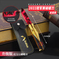 Valorant 2022 Edition Champions Butterfly Knife Model