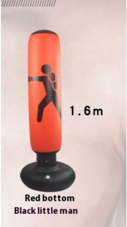 Children's Inflatable Boxing Column