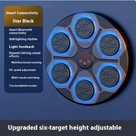 Music Boxing Machine – Bluetooth Wall Pad with RGB Light